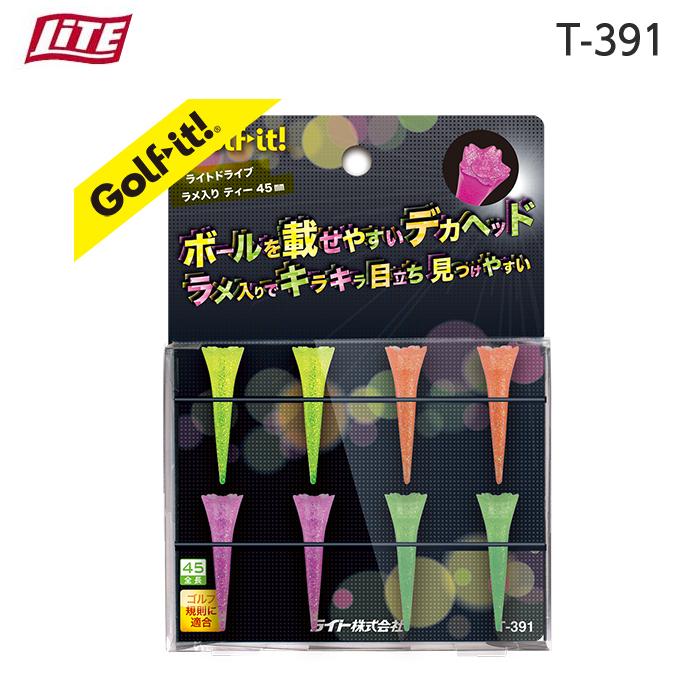 ゴルフ ショートティー 45mm ラメ入り キラキラ ライト LITE T-391 カラーティー DM便可能 取り寄せ品 :lite-t-391:ノーブルゴルフ 通販 グリーンフォーク スリクソンティー エアロスパークティー ショートティ ブラシ