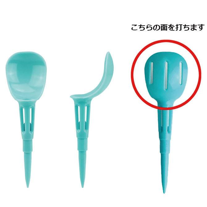 ゴルフ ティー ノンスライスティー スライス フック防止 段付き フェアウェイキープ率 アップ 30mm 40mm expoint01 | Golf it! | 03