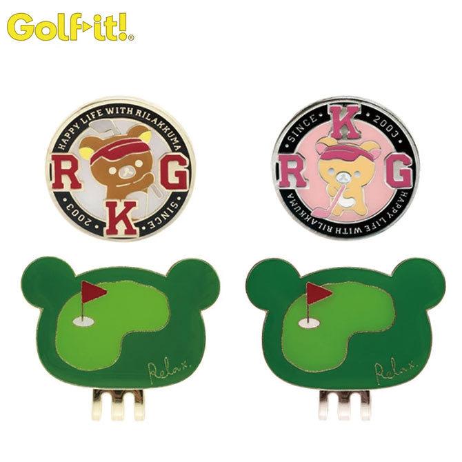 ゴルフ リラックマ コリラックマ マグネットマーカー グリーンマーク X 730 クリップマーカー かわいい クリップ付 マーカー 磁石 台座付き Lite X 730 ノーブルゴルフ 通販 Yahoo ショッピング