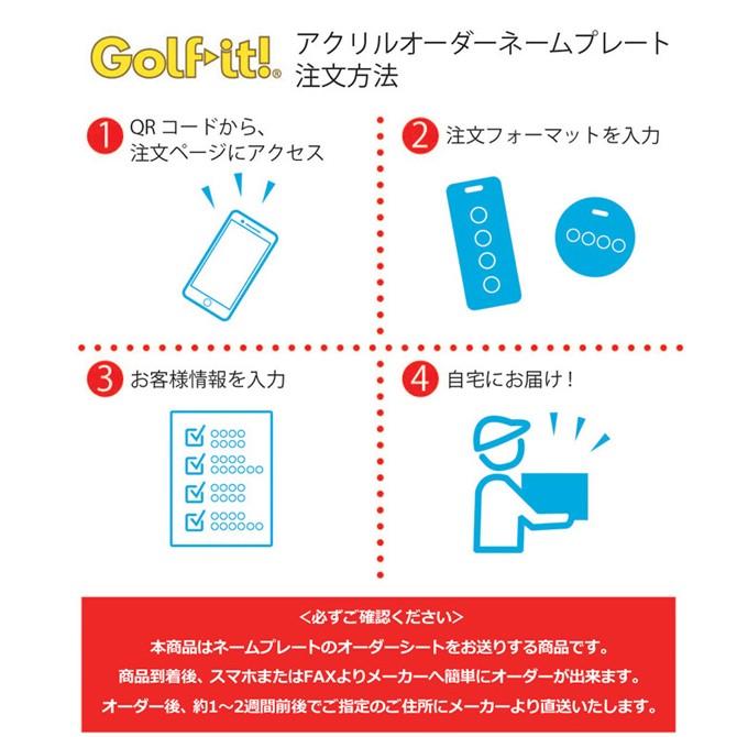 市場 ステンレス切り文字 ネームプレート ゴルフ ゴルフバッグ ネームタグ 名入れ エンブレム型 おしゃれ かっこいい