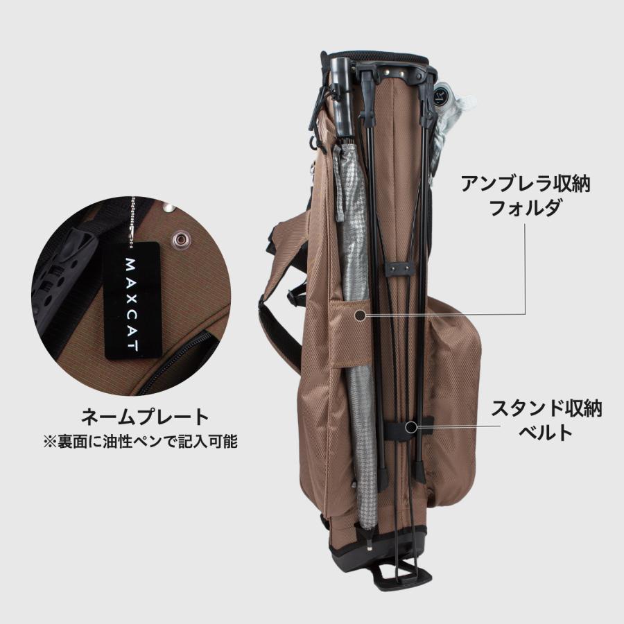 MAXCAT（マックスキャット） キャディバッグ ゴルフバッグ「MAXCAT