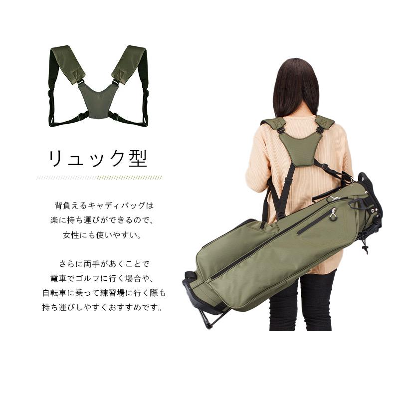 キャディバッグ 超軽量 1.7kg スタンド 7インチ MAXCAT スリム キャディバッグ 超軽量 1.7kg スタンド 7インチ MAXCAT スリム