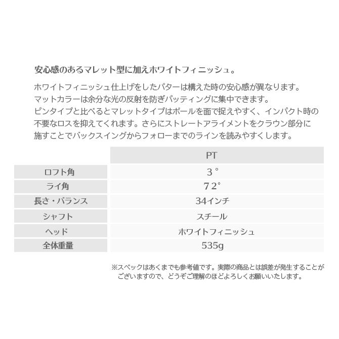 ゴルフ クラブセット クラブ８本 キャディバッグ付 レディス マックスキャット MAXCAT クラブ フルセット フレックスL　レディースセット ゴルフセット｜noblegolf｜11