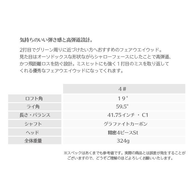 ゴルフセット フルセット レディースクラブセット 女性用 マックスキャット Maxcat 軽量 キャディバッグ付き 即納可能 Maxcat Fs16lady ノーブルゴルフ 通販 Yahoo ショッピング