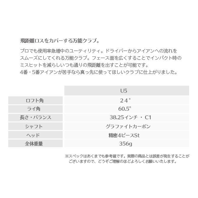 ゴルフ クラブセット クラブ8本 キャディバッグ付 マックス ゴルフ クラブセット クラブ8本 キャディバッグ付 マックス