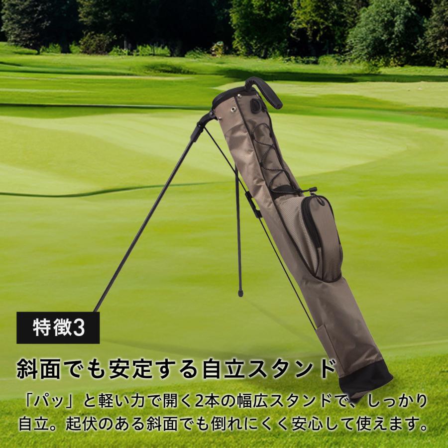 MAXCAT キャディーバッグ　スタンド　クラブケース　ゴルフバッグ　新品 MAXCAT（マックスキャット） クラブケース」セルフバッグ スタンド