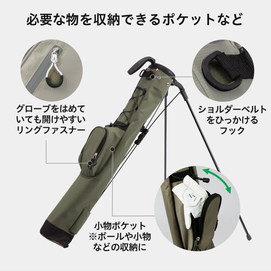 セルフスタンドバッグ、カートバックセット MAXCAT（マックスキャット） クラブケース」セルフバッグ スタンド