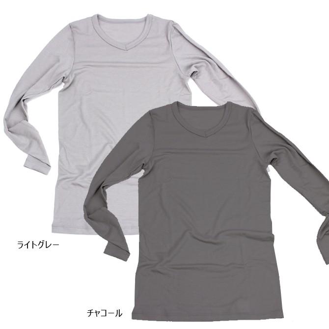 ゼロフィット メリノウール Vネックシャツ インナー オーロ Zerofit Oro アンダー ビジネス シャツ 9分丈 防寒 抗菌 防臭 ゴルフ メンズ Merinowool V ノーブルゴルフ 通販 Yahoo ショッピング