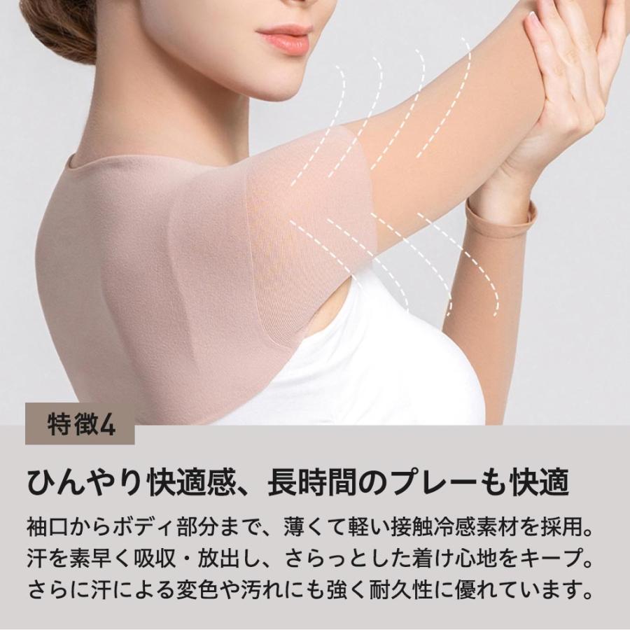 楽天1位／ ゴルフ アームボレロ UVケア レディース ズレない