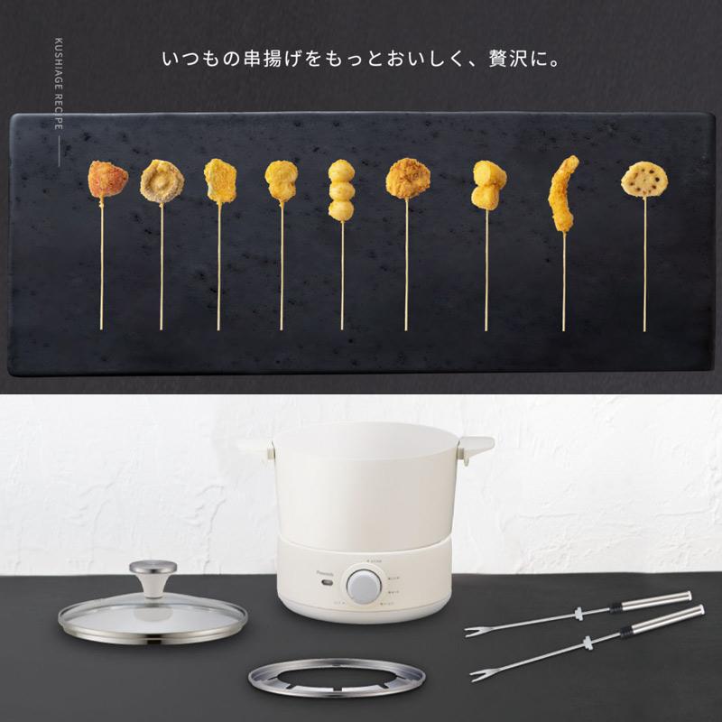 ピーコック魔法瓶工業 ピーコック Peacock テーブルフライヤー WCT-90