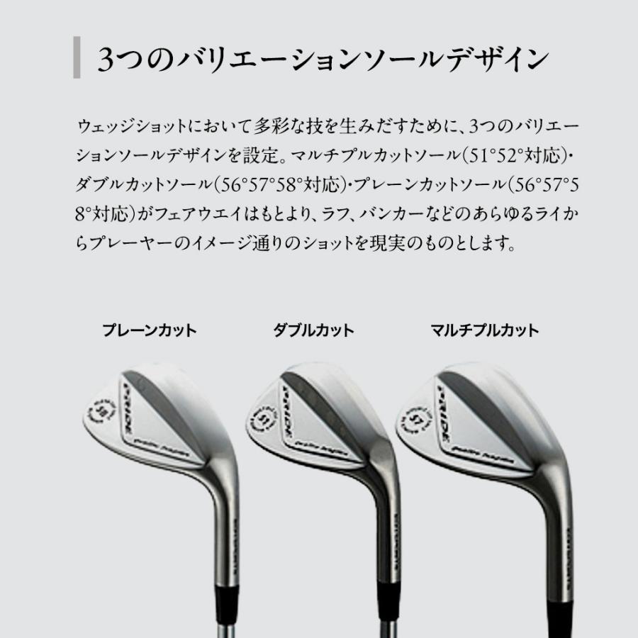 ウェッジ メンズ クラブ ゴルフクラブ スピン wedge PRIDE イオン