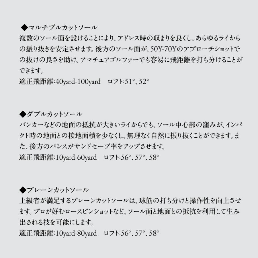 ウェッジ メンズ クラブ ゴルフクラブ スピン wedge PRIDE イオン