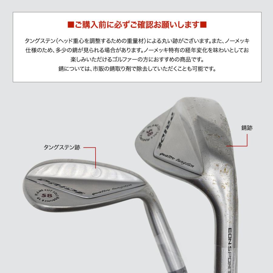 ★☆◎.ウェッジセット.◎☆★ 71060QOuMkL._AC_UF350,