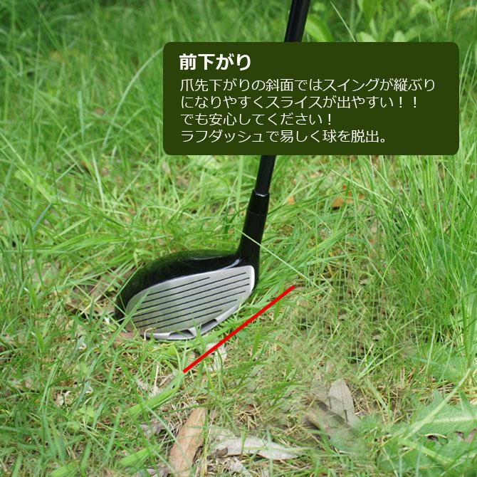 ランキング1位獲得！ ラフ専用クラブ ラフダッシュ2 ゴルフ ユーティリティ Vソール ラフ脱出 ROUGH DASH2 バンカー  カーボン 19度 expoint01 | EON SPORTS | 06