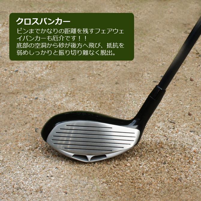 ランキング1位獲得！ ラフ専用クラブ ラフダッシュ2 ゴルフ ユーティリティ Vソール ラフ脱出 ROUGH DASH2 バンカー  カーボン 19度 expoint01 | EON SPORTS | 07