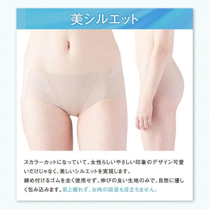 オトイロハ てるてるちゃん （現-真天地開闢集団-ジグザグ命様 前