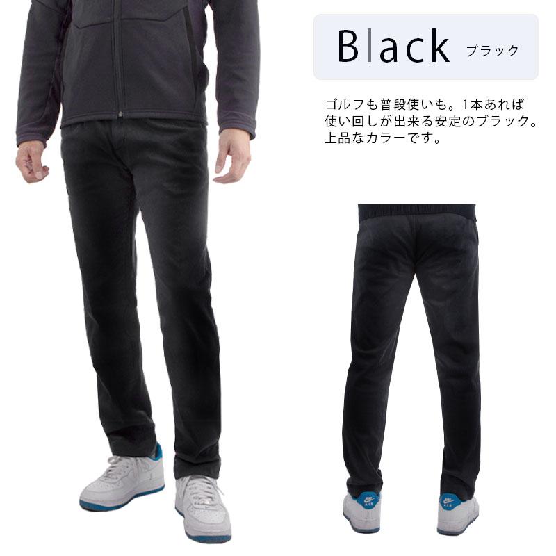 ゴルフパンツ メンズ パンツ しなやかストレッチパンツ 日本製