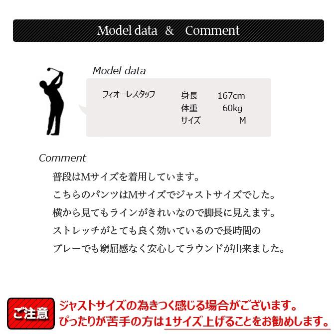 ゴルフウェア メンズ パンツ ゴルフパンツ 防水加工 ストレッチ 裾スリット ボトムス 脚長効果 M Xl Stretchpt ノーブルゴルフ 通販 Yahoo ショッピング
