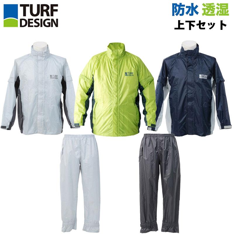 最大63%OFFクーポン TURF DESIGN TDRW-1674 ターフデザイン メンズ 上下セット レインウェア 日本仕様 TURF DESIGN ターフデザインRAIN WEAR レイン ジャケット ウエアTDRW-1674J