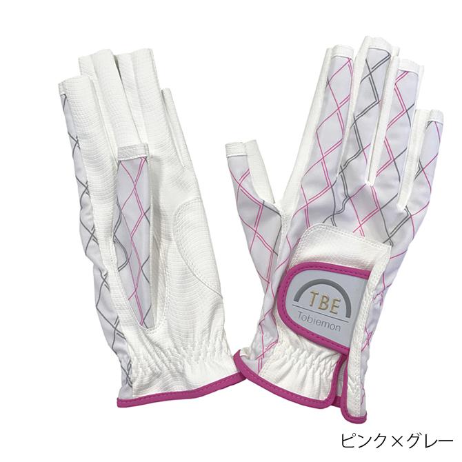 飛衛門（TOBIEMON） ゴルフ グローブ レディース 両手用 ネイルカット