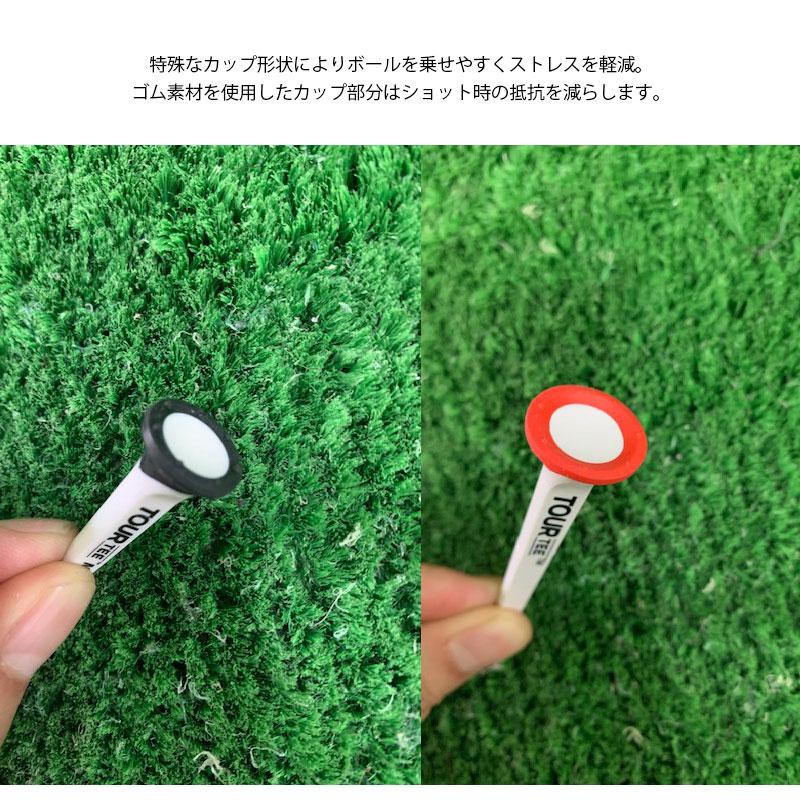 Tour Tee Combo ツアーティー コンボ」T-490 ロングティー ショート