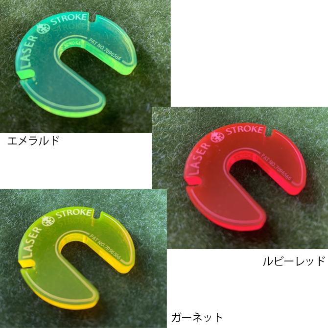 ゴルフ マーカー 30メートル以上 離れても見える TRONゴルフ レーザー