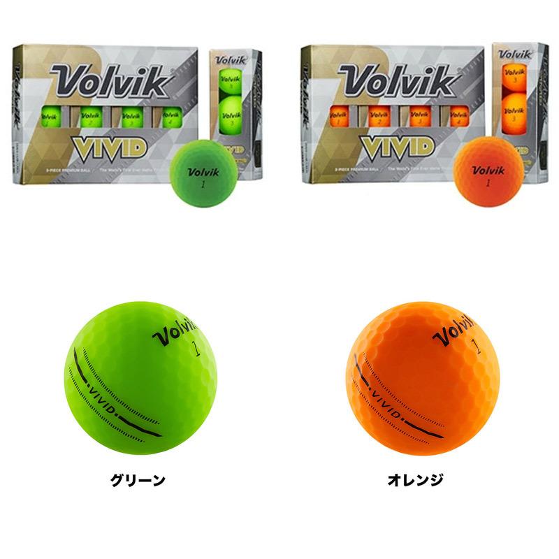 Volvik ボルビック VIVIDゴルフボール オレンジ2ダース - 通販