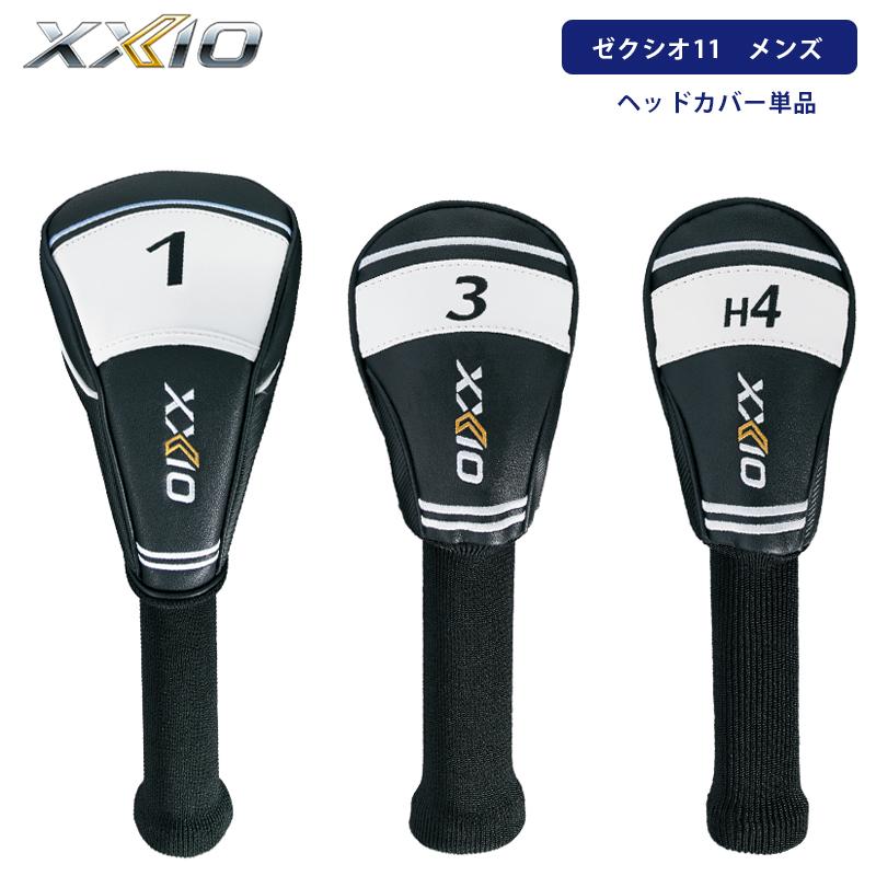 ゼクシオ11 専用 ヘッドカバー メンズ XXIOX ゴルフ ダンロップ  