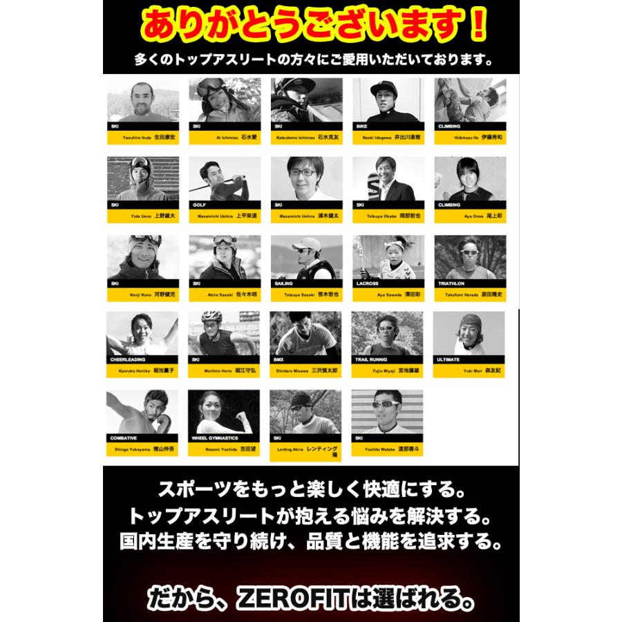 イオンスポーツ 女性専用ゼロフィット ZEROFIT　ゼロフィット400 ゴルフ アンダーウェア Uネック 抗菌防臭 ポリジンだから臭わない  着圧 expoint01 | ZEROFIT | 05