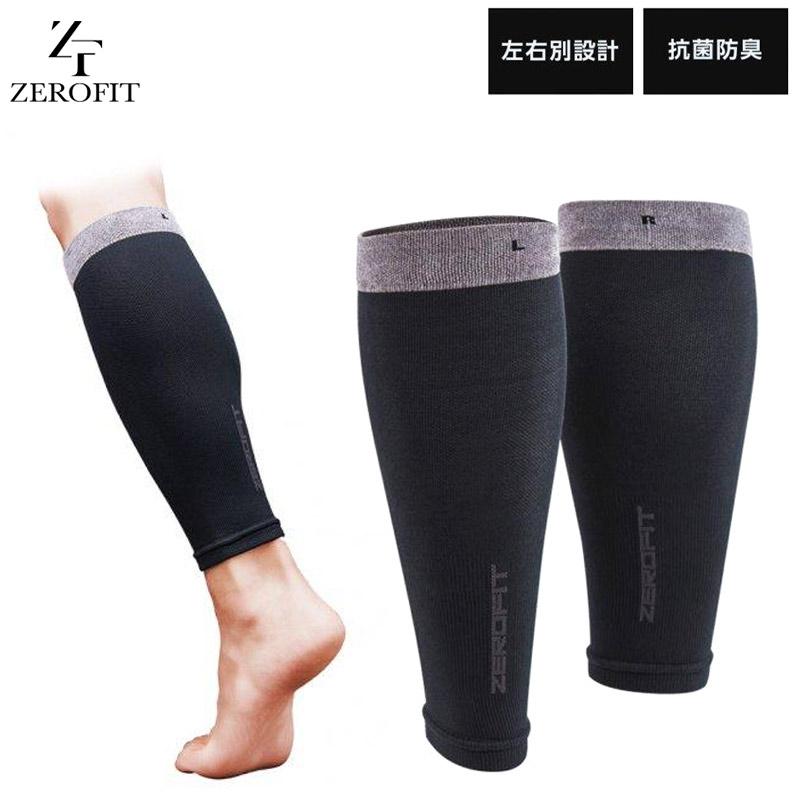 【新品 未使用】USA製 定価 ¥24.000 IFGfit 姿勢サポートウェア Amazon | イベット スポーツブラ 揺れない レディース 通気速乾