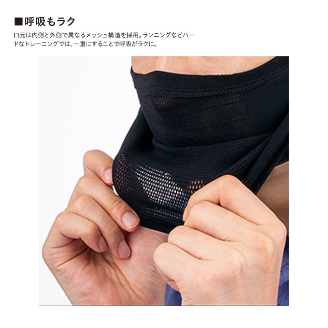SALE20％OFF!!スポーツマスク ZF FACE MASK マスク ムレずに快適