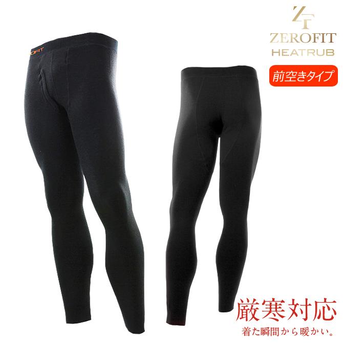 ヒートラブ 速暖 タイツ 19 Zスター Zスターxvボール プレゼント メンズ ゴルフ 前開き アンダー イオンスポーツ ゼロフィット Zerofit 冬用 Zf Heatrub17 Tm ノーブルゴルフ 通販 Yahoo ショッピング