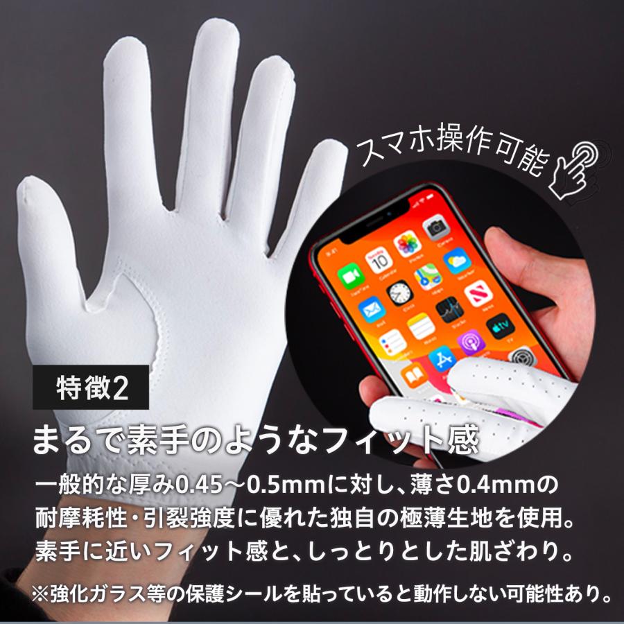 ZEROFIT 【在庫限り】ゼロフィット インスパイラルグローブ 旧