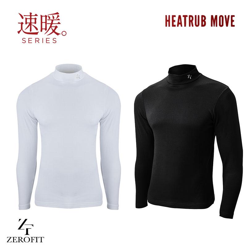 ZEROFIT 「ヒートラブ ムーブ」ゴルフ アンダーウエア ロングスリーブ