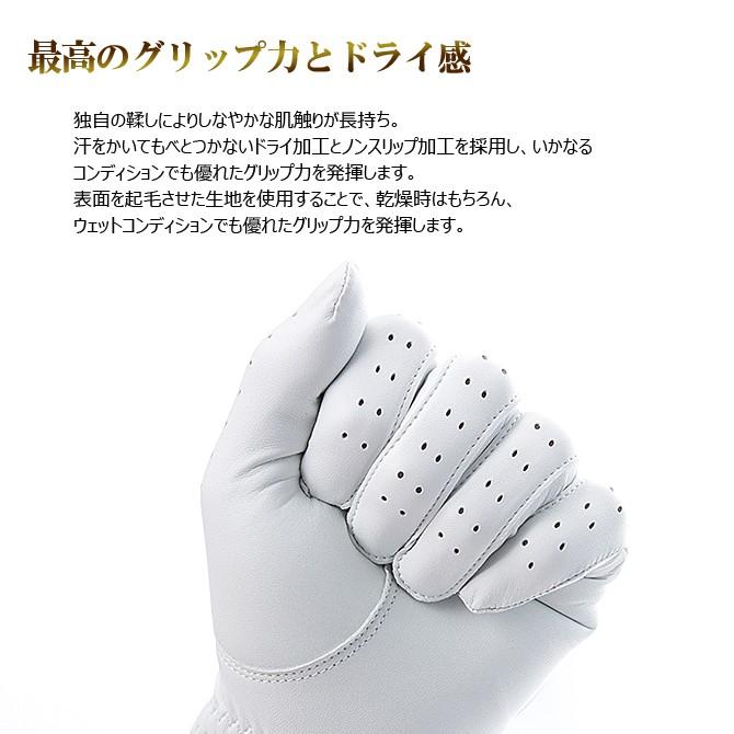 ZEROFIT ゼロフィット プレミアムグローブ シープスキン グローブ 2020