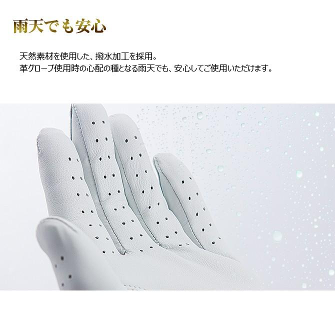 ZEROFIT ゼロフィット プレミアムグローブ シープスキン グローブ 2020