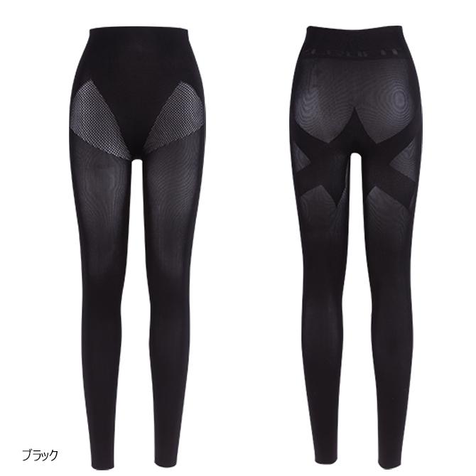 ZEROFIT ゼロシーマー 無縫製 スポーツレギンス ゴルフウェア