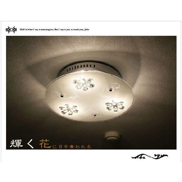 シーリングライト DYKC001 （照明 照明器具 間接照明 LED おしゃれ 天井照明 デザイン インテリア シーリング照明 ）