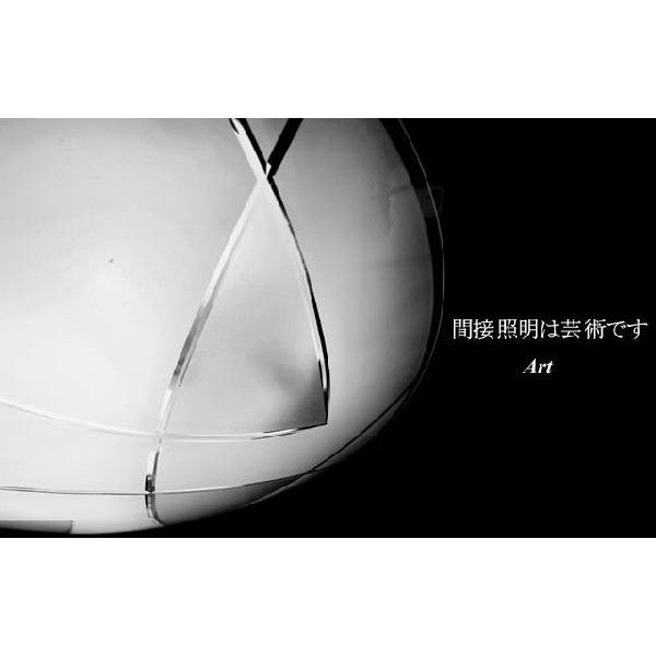 シーリングライト DYKC008 （照明 照明器具 間接照明 LED おしゃれ 天井照明 デザイン インテリア シーリング照明 ）_1