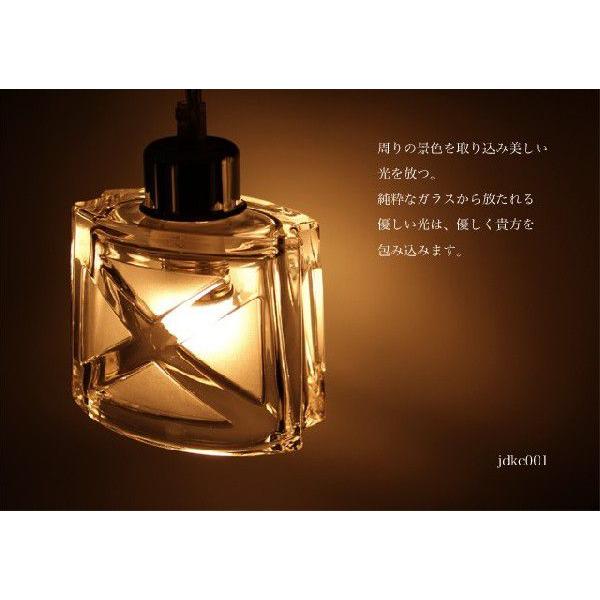 ペンダントライト jdkc001（照明 照明器具 間接照明 LED 天井照明 おしゃれ デザイン インテリア シーリング ペンダント モダン 北欧 ダイニング 寝室）