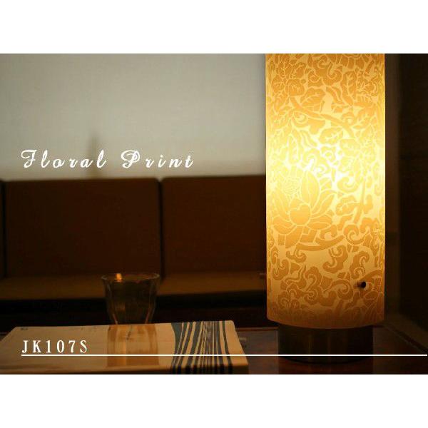 ノーブルスパーク テーブルランプ JK107S（照明 照明器具 間接照明 LED