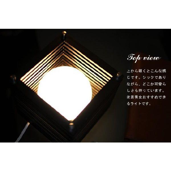 テーブルランプ JK123（照明 照明器具 間接照明 LED 卓上スタンド デザイン インテリア おしゃれ ）｜noblespark｜04