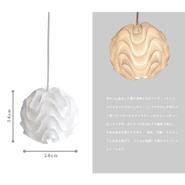 ノーブルスパーク ペンダントライト JKC107S（照明 照明器具 間接照明