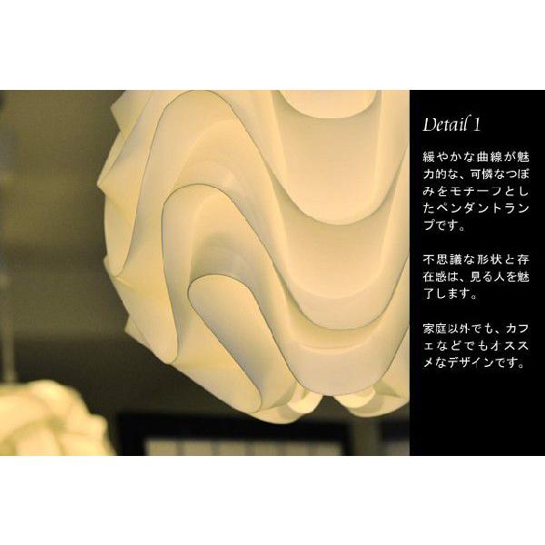 ノーブルスパーク ペンダントライト JKC107S（照明 照明器具 間接照明