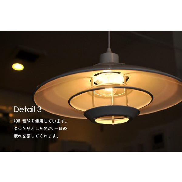ペンダントライト JKC141white（照明 照明器具 間接照明 LED 天井照明 おしゃれ デザイン インテリア シーリング ペンダント ）_5