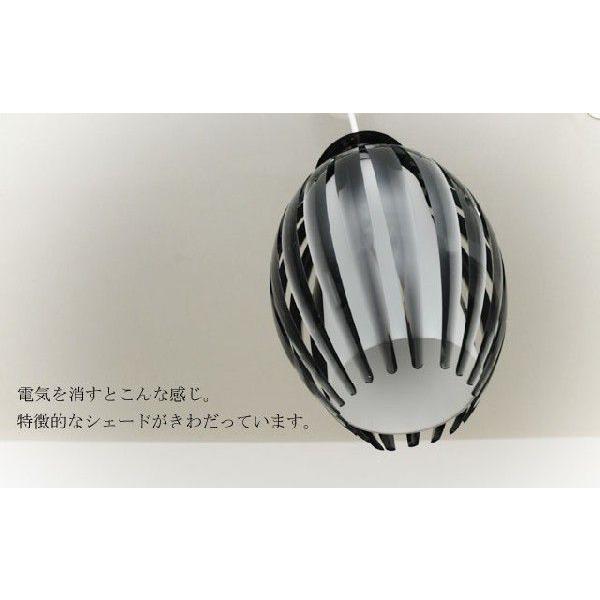 ペンダントライト JKC146（照明 照明器具 間接照明 LED 天井照明 おしゃれ デザイン インテリア シーリング ペンダント ）の画像