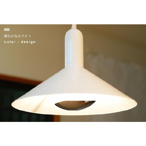 ペンダントライト lzk001p-white （照明 照明器具 間接照明 LED 天井照明 おしゃれ デザイン インテリア シーリング ペンダント ）_2