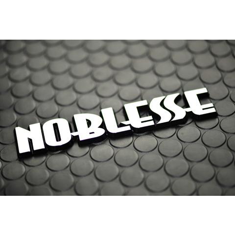 NOBLESSE ロゴ メッキエンブレム 字間寄せタイプ 側面ブラック 