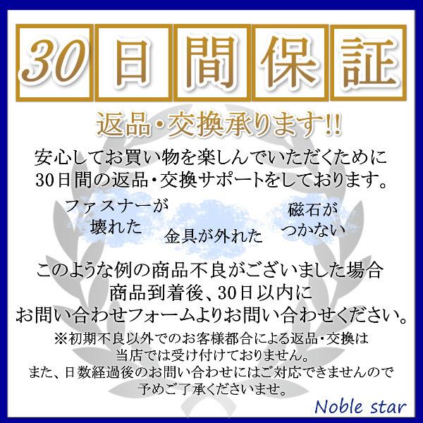 保冷バッグ おしゃれ 保温バッグ お弁当 お弁当袋 ランチバッグ 大容量 保冷 クーラーバック 保冷トート かわいい 折り畳み コンビニ エコバッグ Nshb 102 Noble Star 通販 Yahoo ショッピング