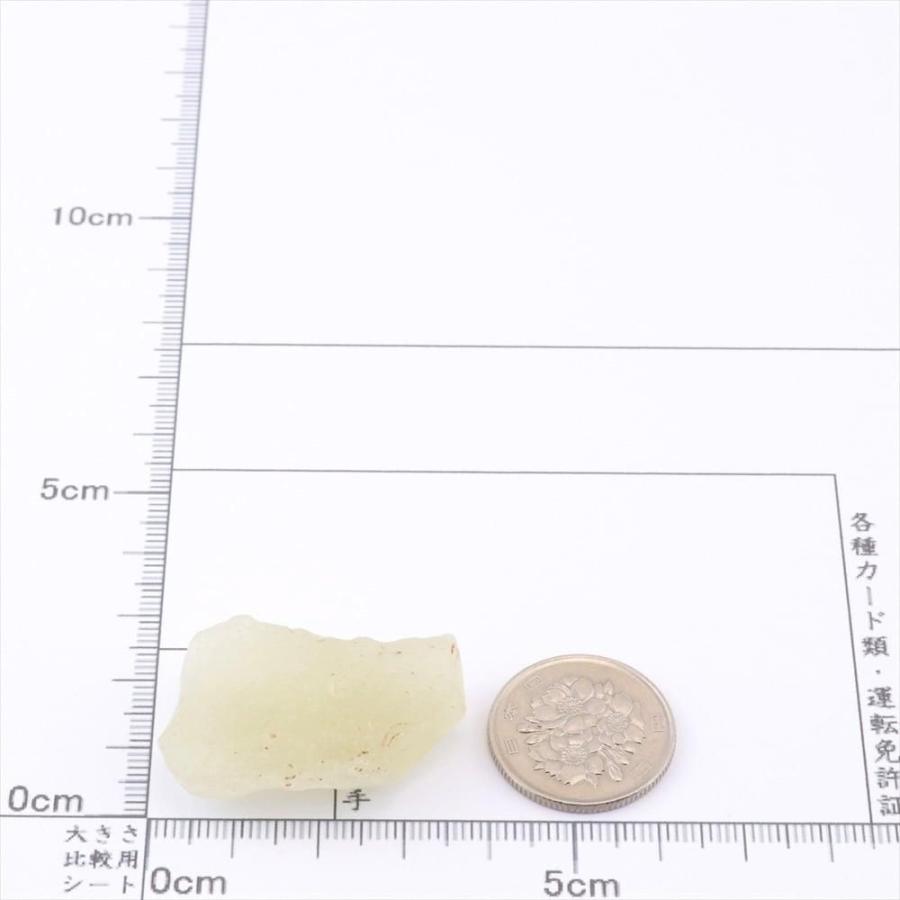 リビアングラス 11.5g リビアンガラス インパクタイト 原石 標本